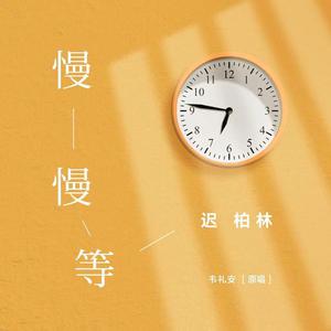 刘玥的闺蜜汪珍珍在健身
