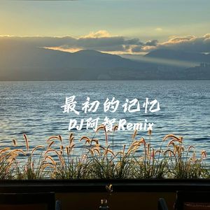 刘玥的闺蜜汪珍珍在健身
