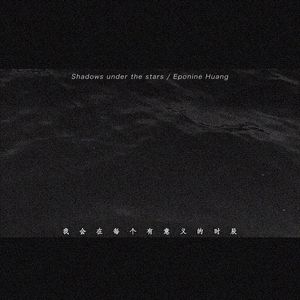 刘玥的闺蜜汪珍珍在健身
