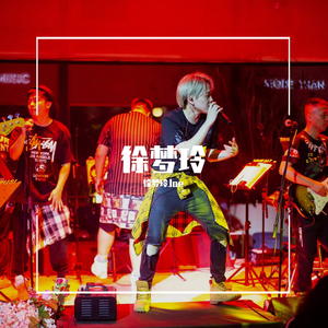 刘玥的闺蜜汪珍珍在健身
