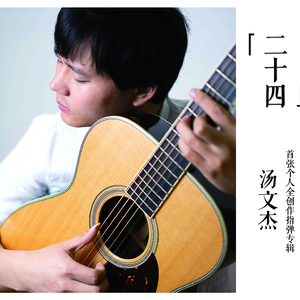 刘玥的闺蜜汪珍珍在健身
