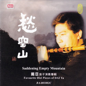 刘玥的闺蜜汪珍珍在健身
